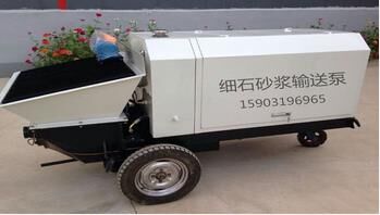 混凝土輸送泵,砼商網 混凝土輸送泵,砼商網