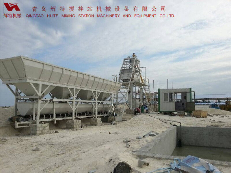 HZS75混凝土攪拌站-青島輝特機(jī)械 HZS75混凝土攪拌站-青島輝特機(jī)械