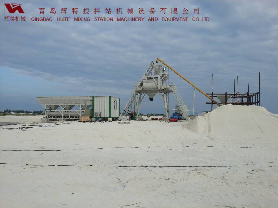 HZS75混凝土攪拌站-青島輝特機(jī)械 HZS75混凝土攪拌站-青島輝特機(jī)械