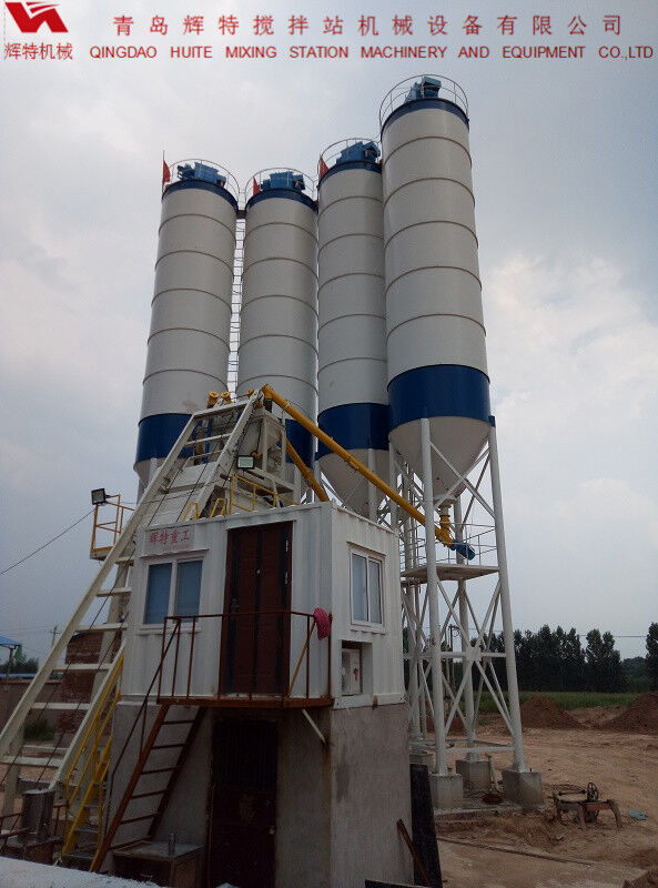 輝特攪拌站HZS75特別適合于干硬性、半干硬性混凝土的生產
