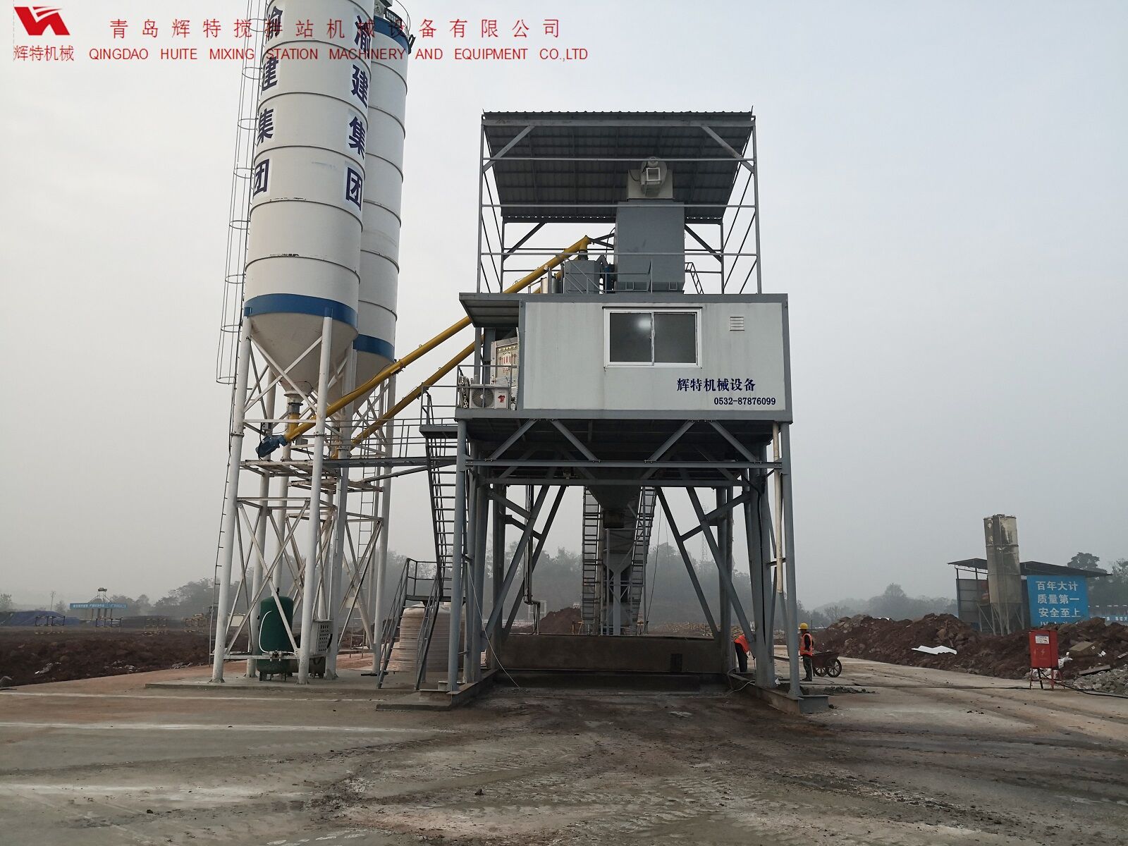 輝特混凝土攪拌站HZS120---保障工作人員安全,實現模塊化理念 輝特混凝土攪拌站HZS120---保障工作人員安全,實現模塊化理念