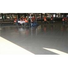 萬(wàn)世地坪DZ25-2混疑土激光整平機(jī)直銷