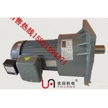 GV28-400W-30S優昂立式400W齒輪減速電機價格