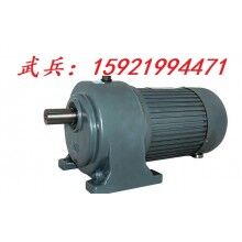 輸送機械、食品機械專用GH40-1500-40S豪鑫減速電機