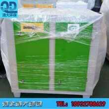 活性炭空氣凈化器的相關介紹