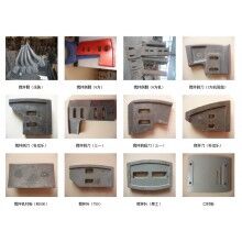 供應南方路機JN1000/1500/2000攪拌機配件，攪拌臂，葉片，刮刀