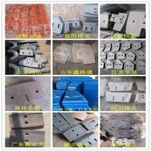 廠家直銷徐工JS系列混凝土攪拌主機配件 葉片襯板 攪拌臂 軸頭密封