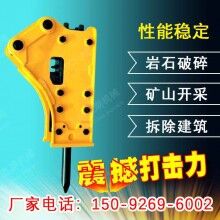  高強度鋼板迷你挖機破碎錘加固底盤小挖機破碎錘小型挖掘機廠家生產基地一臺也是批發價