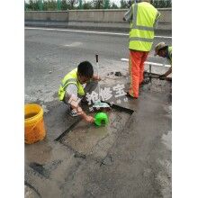 山東臨沂鄉村道路露石子快修使用快速修補料