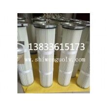 吸砂機除塵濾筒-吸砂機除塵濾筒品質批發(世文)