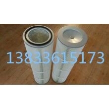 環衛清掃車除塵濾芯濾筒