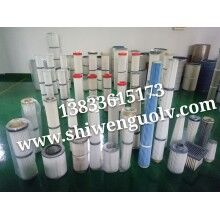  城市環衛車 掃地車除塵濾芯