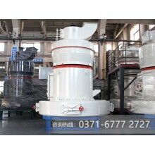 石頭磨粉機哪家好?wzz84