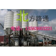 穩定土，混凝土拌和站配件