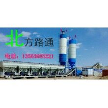 供應穩定土拌和站配件