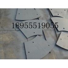 批發中聯重科攪拌機口襯板