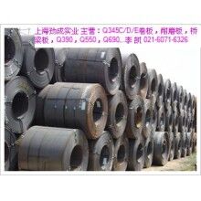 Q345D卷板現貨