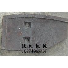 批發(fā)山東圓友攪拌機配件