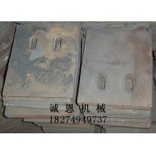 批發(fā)山東岳首攪拌機配件