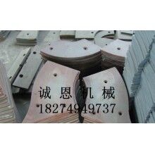 批發中聯攪拌機配件4500型襯板