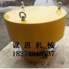 批發穩定土500攪拌機壓力安全閥