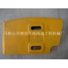 中聯重科JS3000混凝土攪拌機葉片