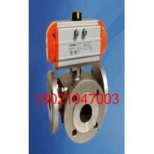 Q644F-16C氣動(dòng)三通球閥