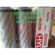 1300R010BN4HC 現貨供應