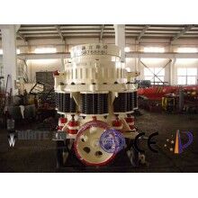 圓錐破碎機高效節能