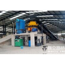 鋼渣中、細碎設備