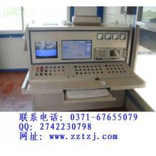 微機控制系統,攪拌站電器