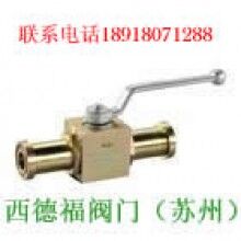 進口不銹鋼高壓球閥-蘇州西德福