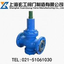 Y110X減壓穩(wěn)壓閥—上海玄工