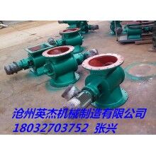 滄州英杰機械卸料器廠家 圓口卸料器規格型號齊全