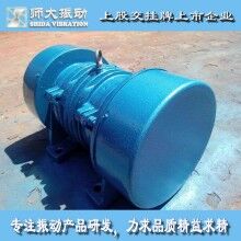 新鄉師大振動供應優質低價振動電機YZS