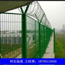 各種規格浸塑監獄圍欄網