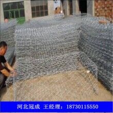 安平石籠網_安平石籠網規格_安平石籠網廠家