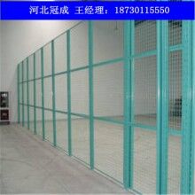 廠區隔離柵_廠區隔離柵批發_廠區隔離柵廠家現貨