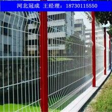 新款【桃型柱護欄網】種類多批發價