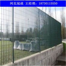  供應圍欄鋼格板_鋼格板各種規格