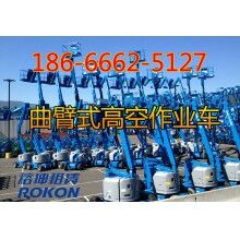 濟南出租高空車|高空作業車租賃|直臂高空升降平臺租賃