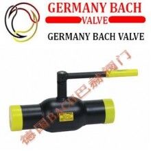 進口全焊接球閥|德國巴赫總代理-上海秉奇