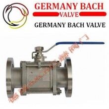 進口真空球閥|德國巴赫總代理-上海秉奇