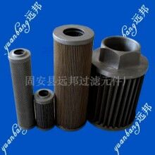 供應瑪勒PI21010濾芯